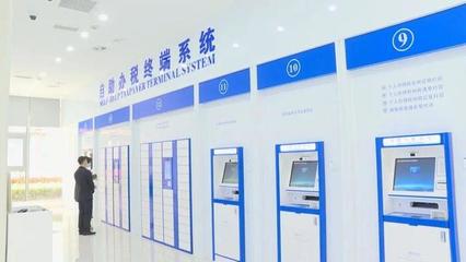 智慧办税新体验 奉贤智慧办税服务厅的科技魅力