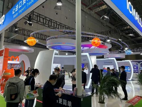 义乌 打造进口贸易新生态，Chinagoods进博会发布全链路服务产品